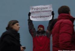 Миром ничего решить не удастся