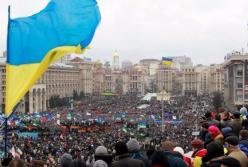 Основные черты народа Украины