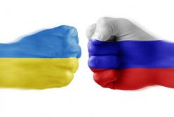 ​Начнет ли Россия полномасштабную войну против Украины?