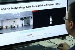 Забудьте о распознавании лиц, китайские власти теперь используют более эффективную технологию «распознавания походки»
