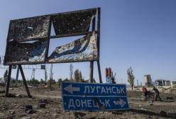 Донбасс зачищают от работающих предприятий и рабочих мест