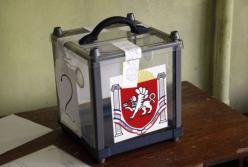 Сингапурские уроки для Крыма