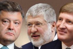 ТОП-5 бизнесменов, у которых 2016 год удался