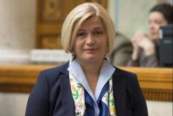 Про можливу заборону абортив в Україні