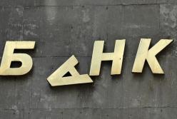 ​Неутешительный диагноз банковской системы РФ