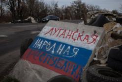 Жизнь в «ЛНР»: минирование и фейки, как средство управления страхом