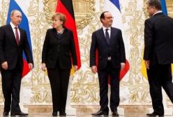 Четыре схемы действий Украины в Минском процессе