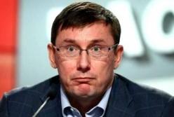 Рубеж пройден: эксперты назвали главные провалы и достижения Луценко за месяц работы в ГПУ