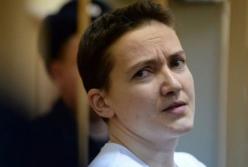 Надя и пустота