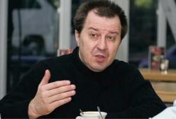 Антинародный режим