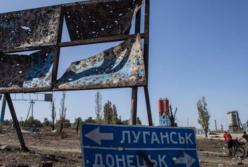 Кому нужна блокада Донбасса?