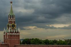 ​Будни великой страны. Наслаждайтесь