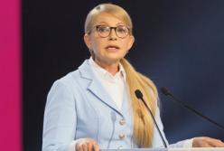 Концепция Тимошенко: выводы делайте сами