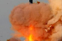 Ядерний статус України. Міф чи реальність