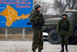 Почему Китай не признает аннексию Крыма