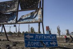 Донбасс – бомба под Украиной