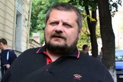 Мосийчук Игорь Владимирович 