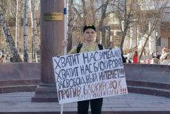 "Досить нас замедляти!": до чого призведе "кухонна революція" в Росії проти блокувань інтернету