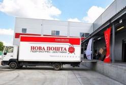 Конфлікт через війну на Донбасі: «Укрпошта» облила брудом «Нову пошту»