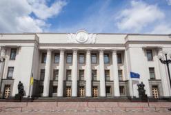 Чого вони бояться?