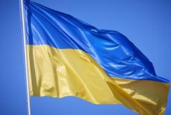 Игра по новым правилам. Чего не сделала Украина в 2020 году