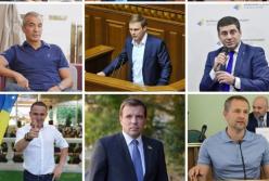 Депутати, які при багатомільйонних статках не посоромились взяти компенсацію за житло