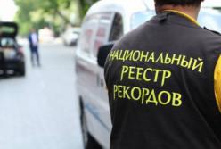 Какими рекордами удивляли украинцы в 2019 году 