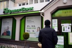 Как Порошенко договорился с Коломойским: Нацбанк "простил" долги ПриватБанку