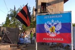 ​Мировой заговор или политинформация по-«лнровски»