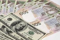 Валютные колебания: что будет с гривней в ноябре 