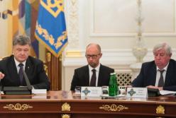 Желтая карточка. История одной контрреволюции 