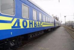 Кремль делает все, чтобы разорвать связи между украинцами