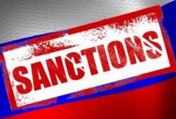 Ловушка для Путина