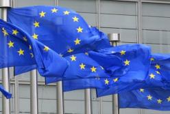 Головний принцип нової Європи 