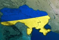 Где заканчивается Украина?