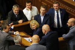 «Они съедают наши деньги» – Верховную Раду «накрыла» громкая инициатива