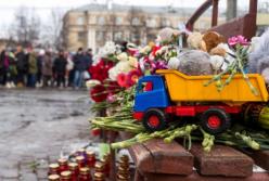 Если бы пожар в Кемерово произошел в Украине...