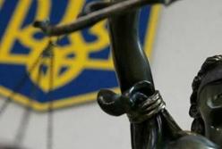 Ще один суд, ще один нардеп, і ще одне судове рішення, що дискредитує Україну