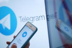 В Україні з'явилася сітка анонімних Telegram-каналів: як це працює
