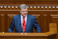 Президентське послання: ​імітація, маніпуляція, брехня