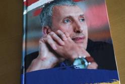 В Украине прошел первый выпуск нового полицейского спецназа КОРД