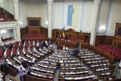 Назначение Витренко: Кабмин должен учесть позицию депутатов