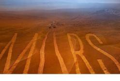 Марс 2020: ровер и коптер будуть искать жизнь на дне древнего марсианского озера. Фото и видео