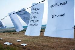 Россия должна уйти отовсюду