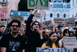 Чи це вже кінець? Найєм розповів, хто вчора вийшов на протести в Києві