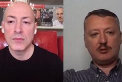 Спецоперация Дмитрия Гордона по раскрутке и пиару самого себя