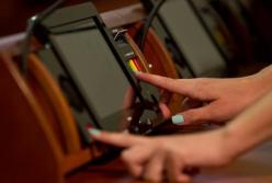 «От трех до семи лет» – Раде предложили отправлять депутатов в тюрьму (подробности, видео)