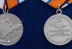 Военная операция по захвату Крыма началась с расстрелов на Майдане