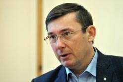 Луценко проти Данилюка. Генпрокурор хоче відсторонити міністра фінансів