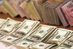 Прогноз МВФ: гривна может ослабнуть